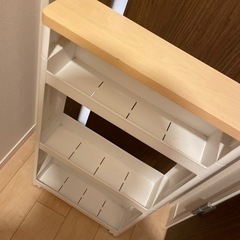 決まりました。18日　18時の画像