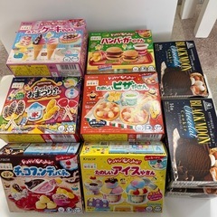 知育菓子作って食べよう６種➕森永クッキー　全19個セットの画像