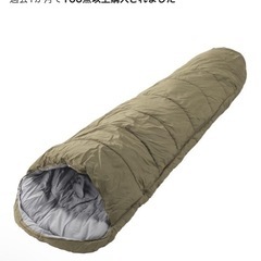 BUNDOK  マミー型シュラフ