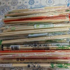 割り箸30本の画像