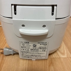炊飯器の画像