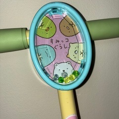 すみっコぐらし　ホッピングの画像