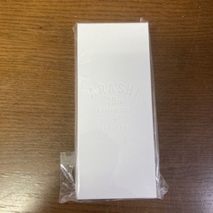 嵐さんグッズ　3点の画像