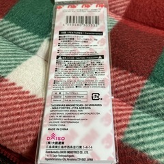 マグネットタックピースの画像