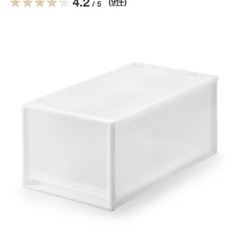 無印　ポリプロピレン　衣装ケース大の画像