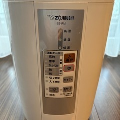 象印 EE-RM50 スチーム式加湿器 2017年製の画像