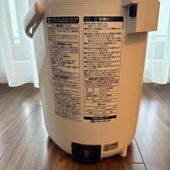 象印 EE-RM50 スチーム式加湿器 2017年製の画像