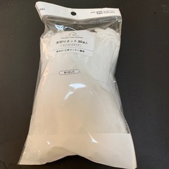 【取引中】スープ容器とコップと水切りネットの画像