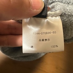 INGNIのニット帽
の画像