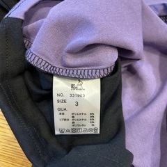 ゴースロー⭐︎半そでの画像