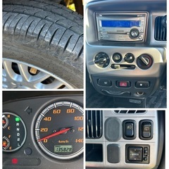 アトレーワゴンターボ★車検R9.9/29★内外装良好/タイヤバリ山★即納車可能/激安/軽自動車/千葉県東金市より〜の画像