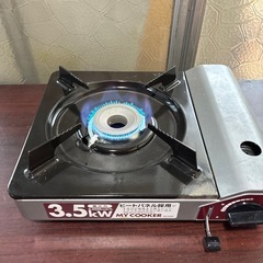 カセットコンロの画像