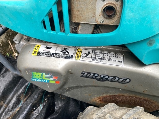 ⭐️管理機（菜ビナビ、TR300）