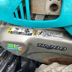 ⭐️管理機（菜ビナビ、TR300）の画像