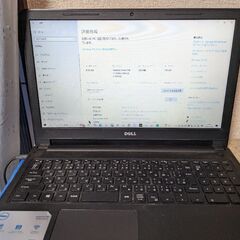 Inspiron 15 3567 15.6 IntelCore i3（モニターセット）の画像