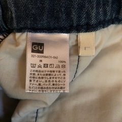 GUワイドパンツウエスト紐付きの画像