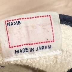 miki HOUSE ネイビー ファーストシューズ　13.0センチ　美品の画像