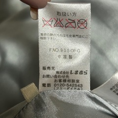 ラビット ファー ボレロ グレーの画像