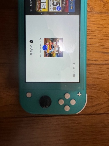 ニンテンドースイッチライト
 任天堂（Nintendo） Switch Lite スイッチライト 本体 選べるカラー 