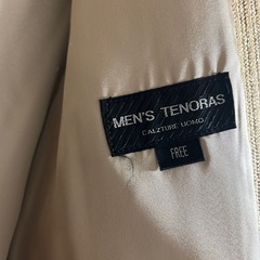 【MEN'S TENORAS】メンズテノラス ストライプ ベージュ ベストの画像