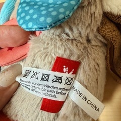 ボーネルンド　手遊び　仕掛けおもちゃの画像