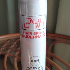 ヘアスプレー差し上げます。の画像