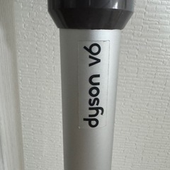 ジャンク ダイソン　コードレス掃除機　V6の画像