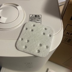 アイリスオーヤマ 上給水 加湿器 KHM-HBU501-W（ホワイト）の画像