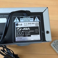 DVD プレーヤーの画像