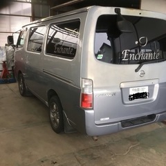 キャラバンコーチ車検取り立ての画像