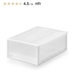 無印ポリプロピレン　クローゼットケース　　中の画像