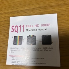 超小型カメラの画像