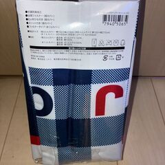 NITORI KIDS 掛け布団カバー、まくらカバーのセットの画像