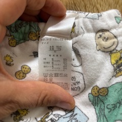 ♡トレーニングパンツの画像