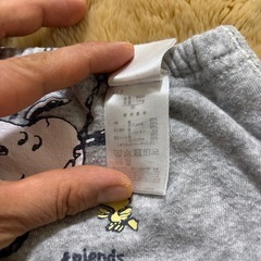 ♡トレーニングパンツの画像