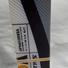 スキー板欲しい方あげますの画像