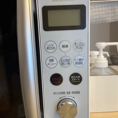 電子レンジ　アイリスオーヤマの画像