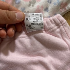 ♡トレーニングパンツの画像