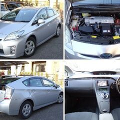 ★激安★豪華装備★人気★ナビ/テレビ/DVD★センサー★バックカメラ★車検たっぷり９年５月迄★９万５千キロ★無事故★プリウスの画像