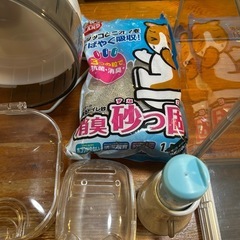 ハムスター、モルモット小動物飼育セットの画像