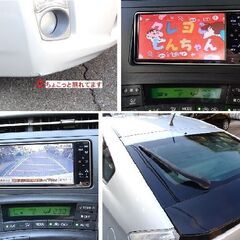 ★激安★豪華装備★人気★ナビ/テレビ/DVD★センサー★バックカメラ★車検たっぷり９年５月迄★９万５千キロ★無事故★プリウスの画像