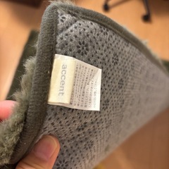 b company  ラグの画像