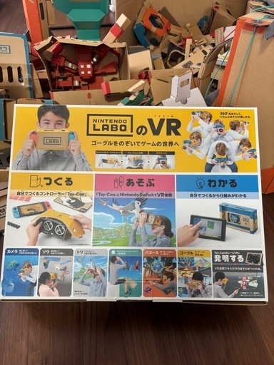 ニンテンドーラボ　
ゲーム全キット　格安‼️欠品有り　