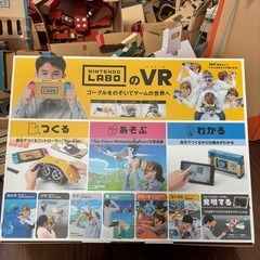 ニンテンドーラボ　
ゲーム全キット　格安‼️欠品有り　の画像