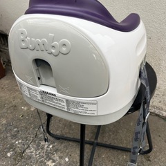 美品‼️Bumbo✨バンボ✨マルチシート　ベビーチェア🍉プロフ必読の画像