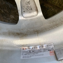 13インチ　タイヤ、アルミ4本セットの画像