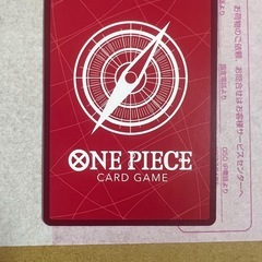 【超備品】ONE PIECEカードゲーム トラファルガー・ ロー リーダーカード OP01-002 L パラレルの画像