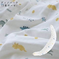 妊婦さんおすすめ！抱き枕　　 　の画像