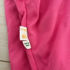 犬　術後服の画像