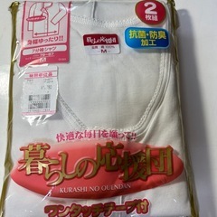 新品95％オフ！8枚セット肌着&ショーツ レディースMサイズの画像